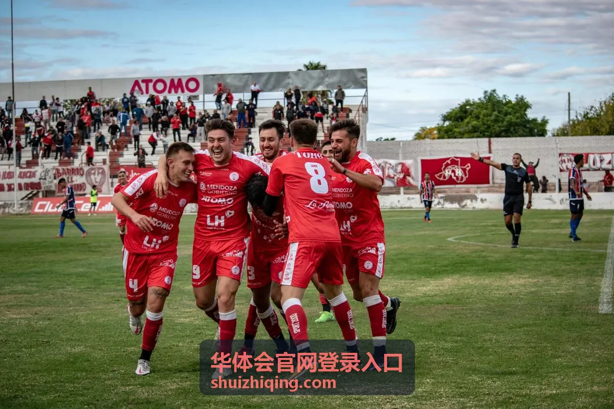 华体会官网登录入口会员服务管理后台
